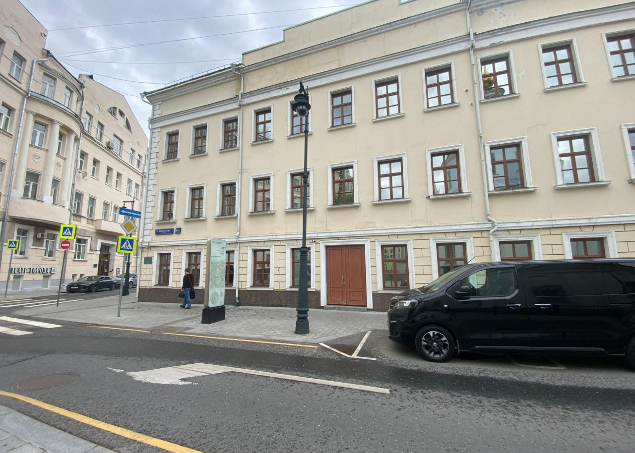 фасад дома, здание по адресу г Москва, Большой Лёвшинский пер, д 1/11 